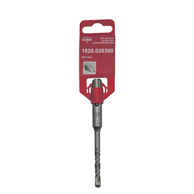 Бур SDS-plus 6х110 мм ELITECH (1820.026300)