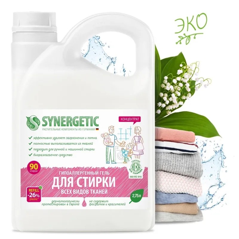 Гель для стирки белья SYNERGETIC универс. 2,75л, 90стирок 109275