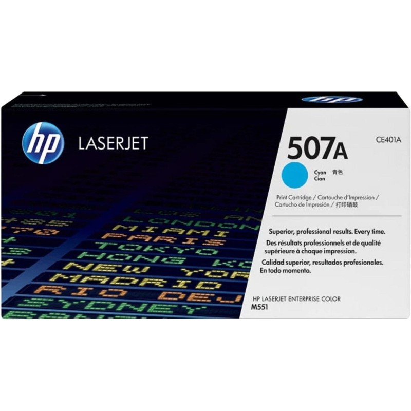 Картридж лазерный HP 507A CE401A гол. для CLJ M525/M551/M570/M571/M575