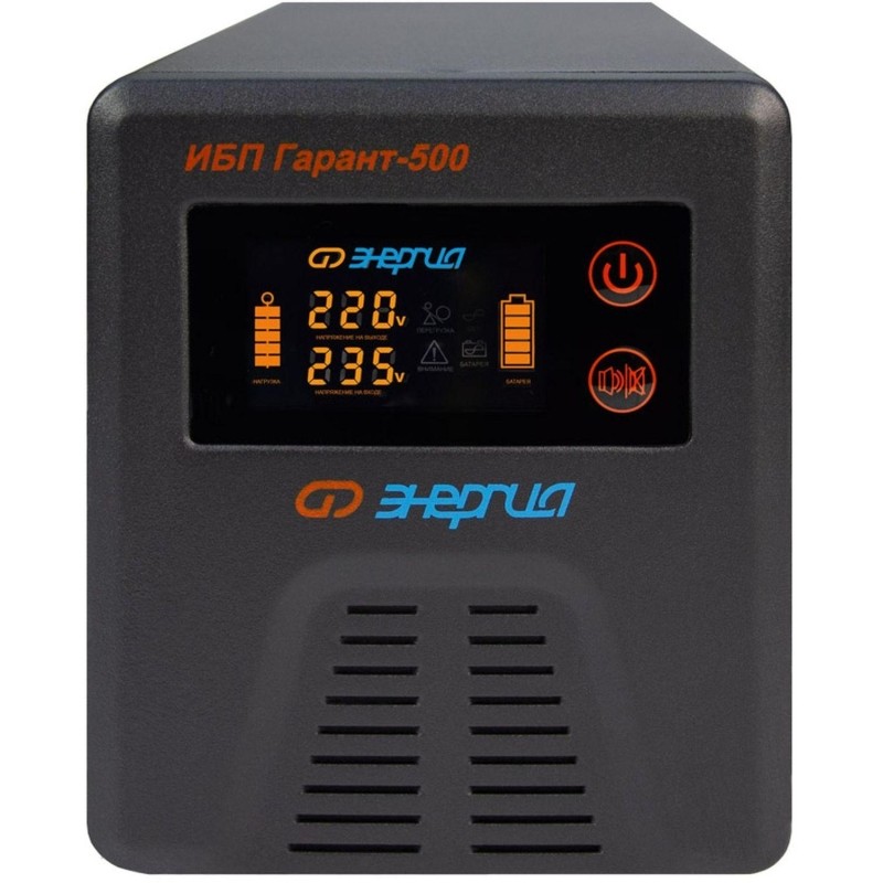 ИБП ЭНЕРГИЯ Гарант- 500 12В 500 ВА (Е0201-0038)