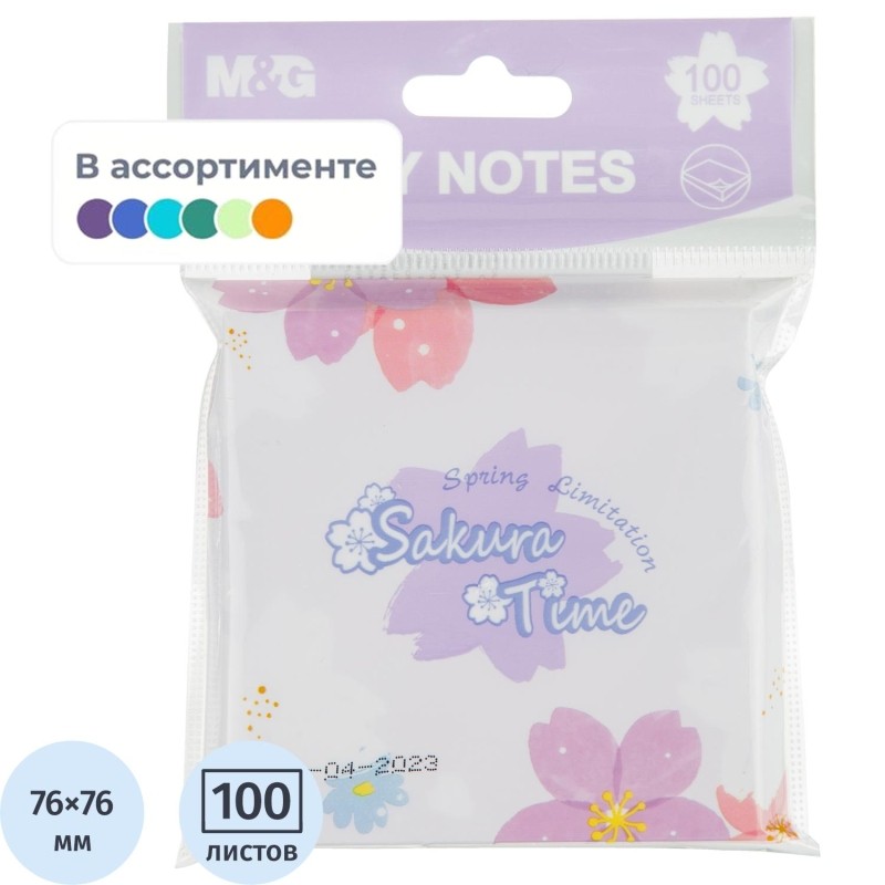 Стикеры с клеевым краем M&amp;G Sakura time, 76х76 мм, 100 л, в ассорт