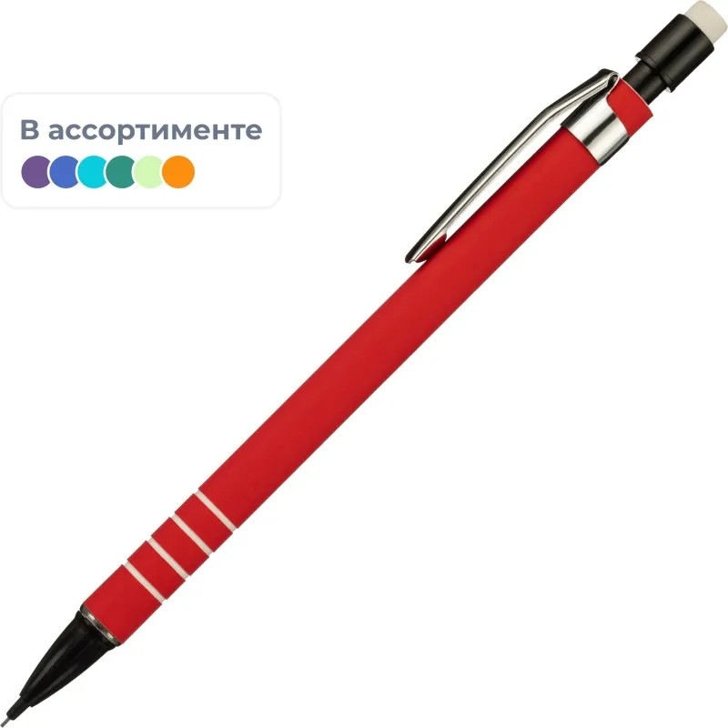 Карандаш механический 0,5мм, прорезин.корп, в ассорт SMP002