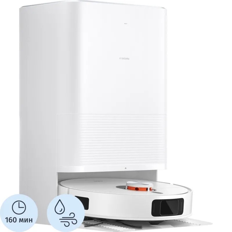 Робот-пылесос Xiaomi Robot Vacuum X20 Pro EU (BHR8859EU)