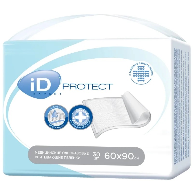 Пеленка впитывающая одноразовая iD Expert 60x90 см (30 штук в упаковке)