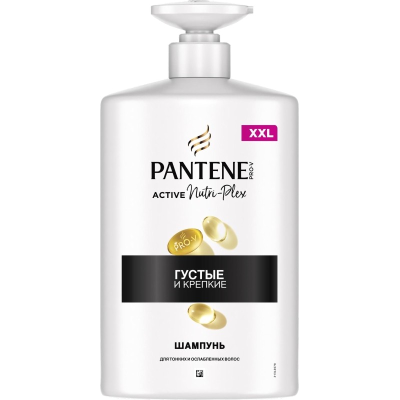 Шампунь Pantene Pro-V Густые и крепкие для тонких и повреждённых волос 900 мл
