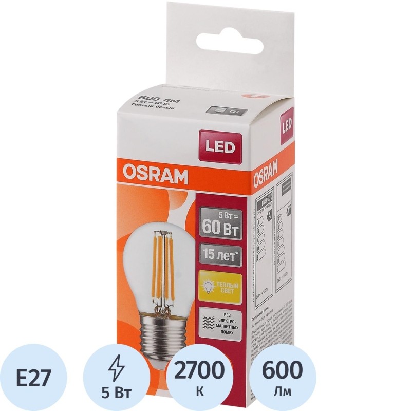 Лампа светодиодная OSRAM LSCLP60 CL 5W/827 230V FIL E27 FS1(684669)