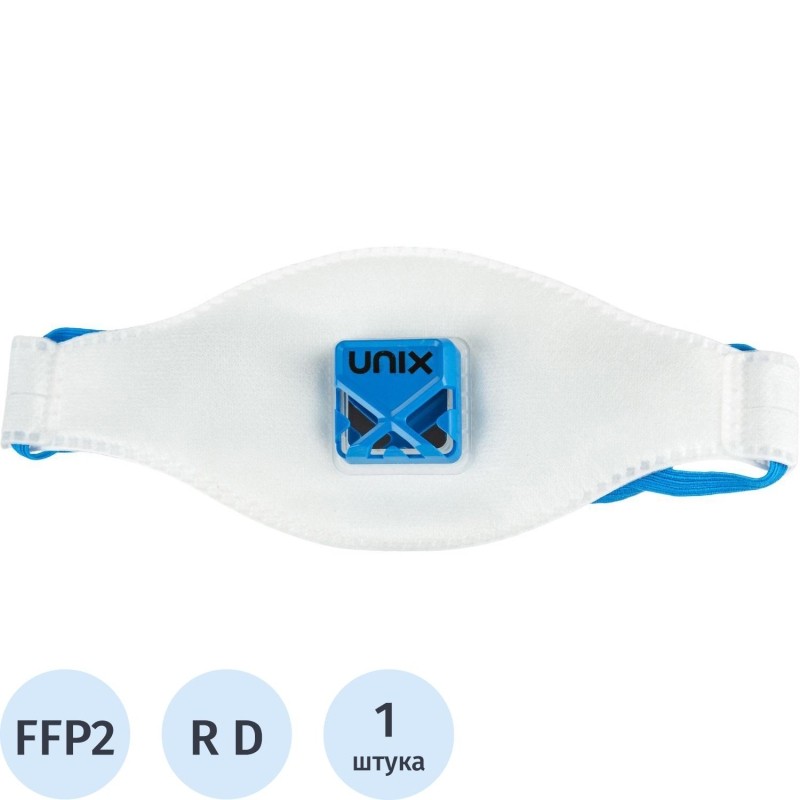 Полумаска фильтрующая UNIX Air 212V с кл FFP2 R D