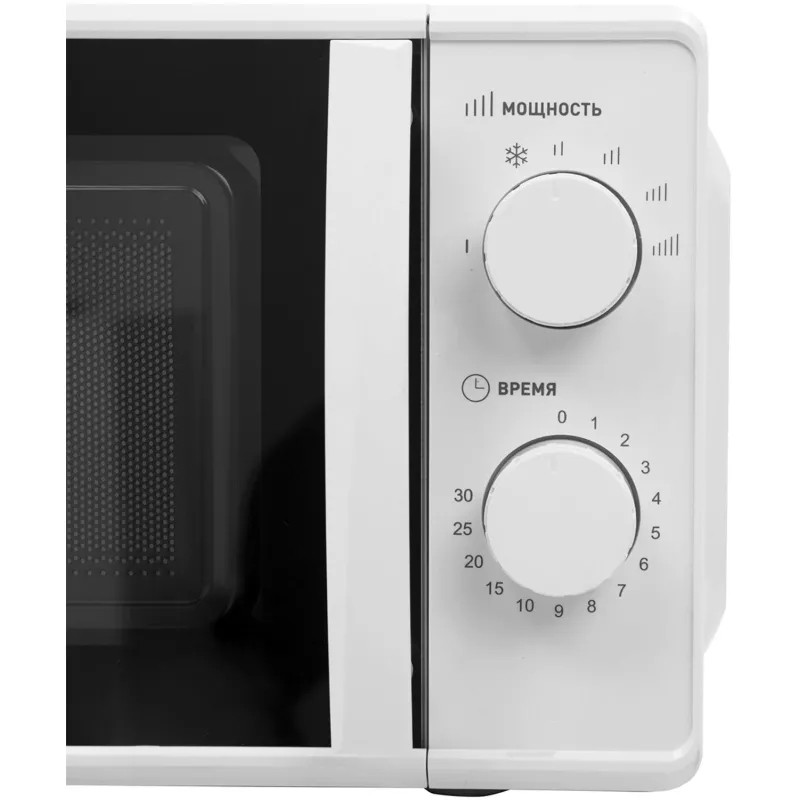 Микроволновая печь making Oasis everywhere MW-70MW, 700Вт, 20л
