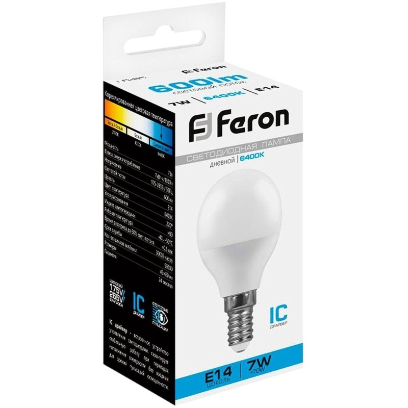 Лампа светодиодная Feron LB-95 Шарик E14 7W 175-265V 6400K(25480)