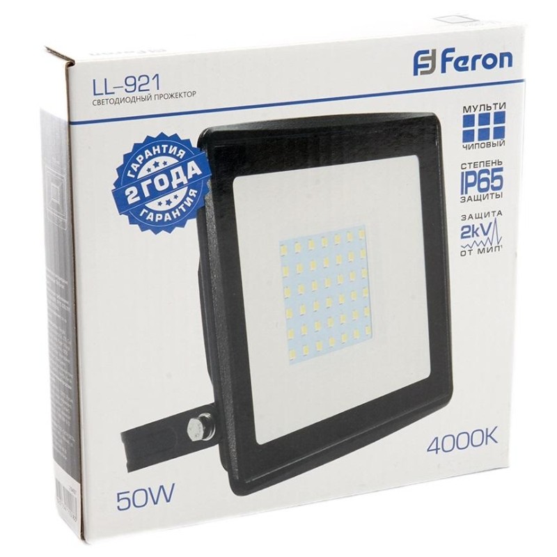 Прожектор светодиодный FERON 2835 SMD 50W 4000K AC220V/50Hz LL-921 (29497)