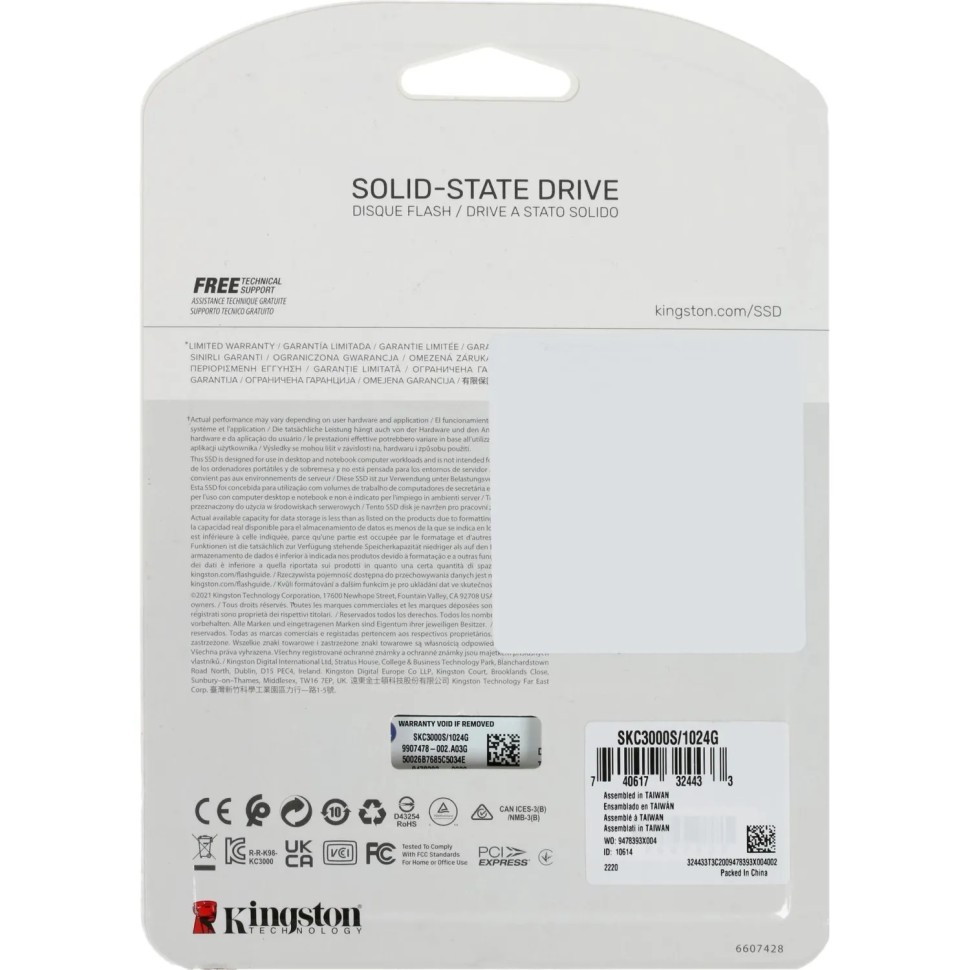 SSD накопитель Kingston KC3000 1Tb M.2 2280 PCIe 4.0x4(SKC3000S/1024G)