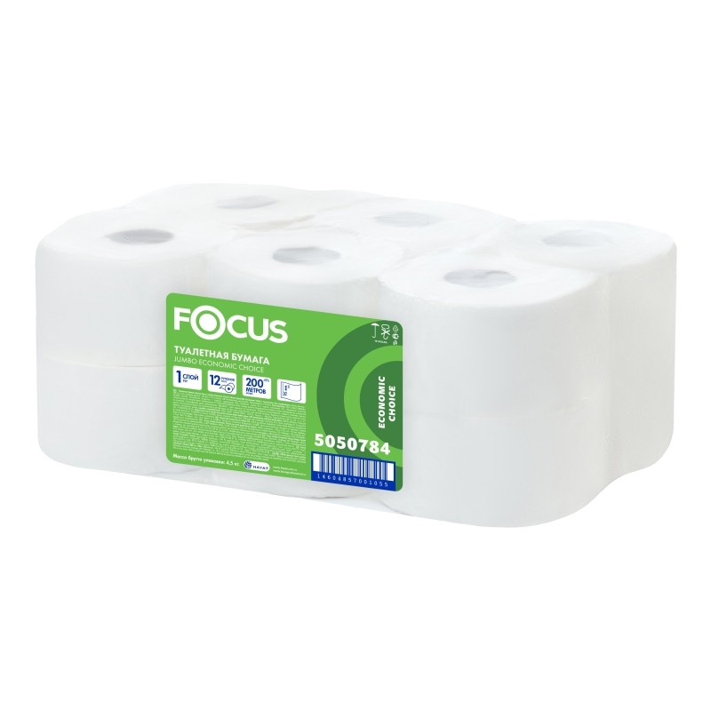Бумага туалетная д/дисп Focus Eco Jumbo 1сл бел цел 200м 12рул/уп 5050784