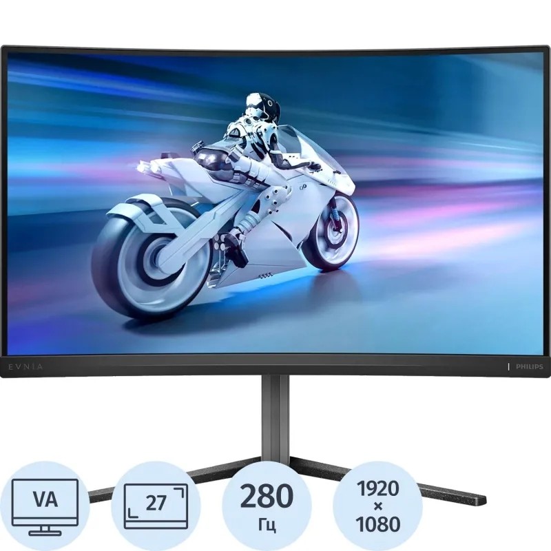 Монитор Philips (27M2C5200W/00(01))27/FHD/VA/280Hz/300cd/0.3ms