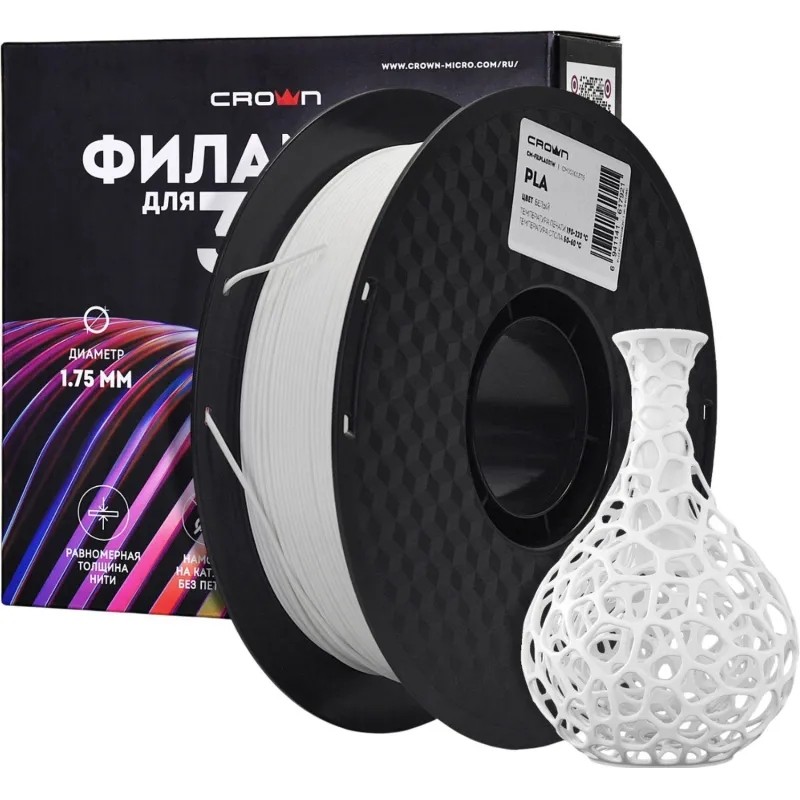 Пластик филамент Crown Micro CM-FILPLA001W PLA 1.75 1кг белый