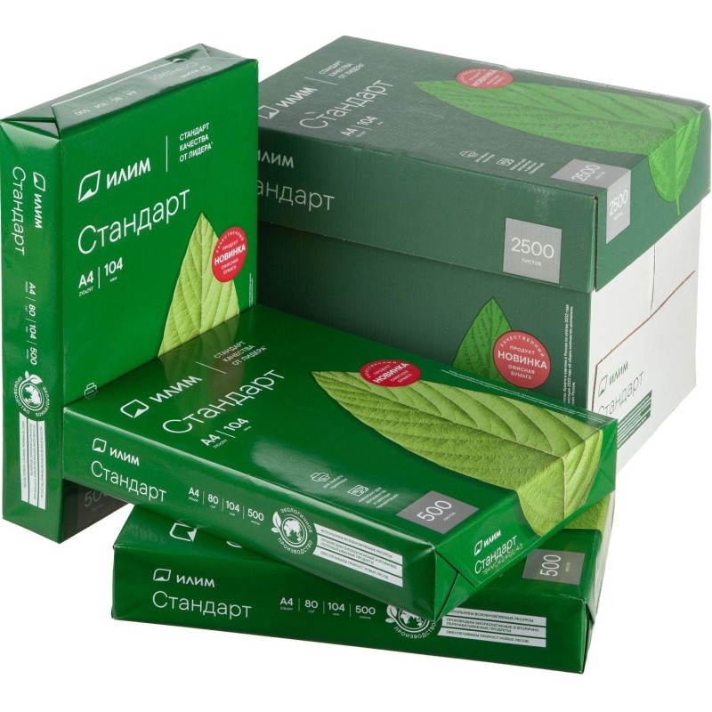 Бумага Илим Стандарт (А4, марка С, 80 г/кв.м, 500 л)