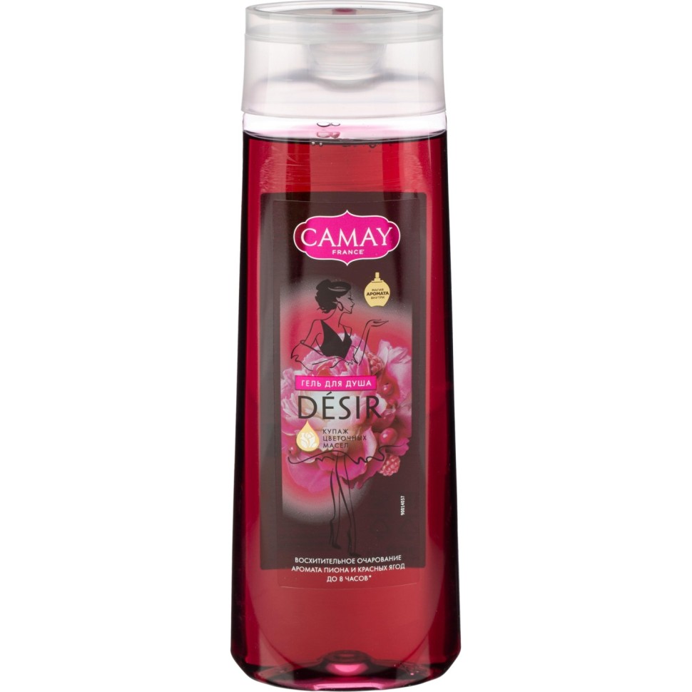 Подарочный набор Рексона+Camay женский дезодорант и гель для душа