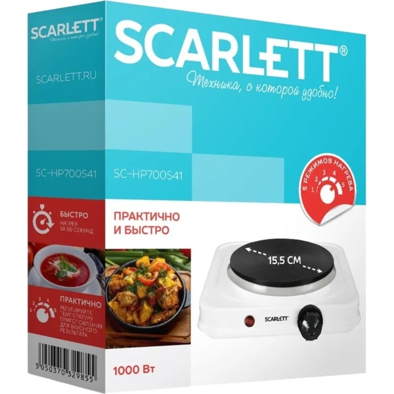 Плита SCARLETT SC-HP700S41, 1000Вт, белый