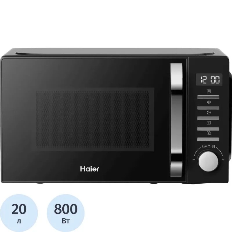 Микроволновая печь Haier HMB-DM208BA 20л, 800 вт, черная (TD0039504RU)