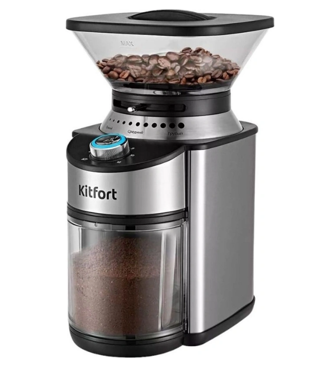 Кофемолка Kitfort КТ-770 серебристая Кофемолка Kitfort КТ-770 серебристая
