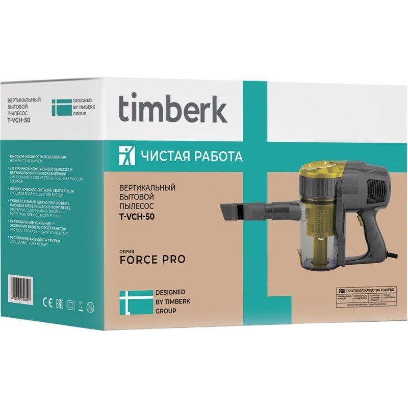 Пылесос Timberk T-VCH-50, вертикальный, проводной, 600Вт, желтый/черный