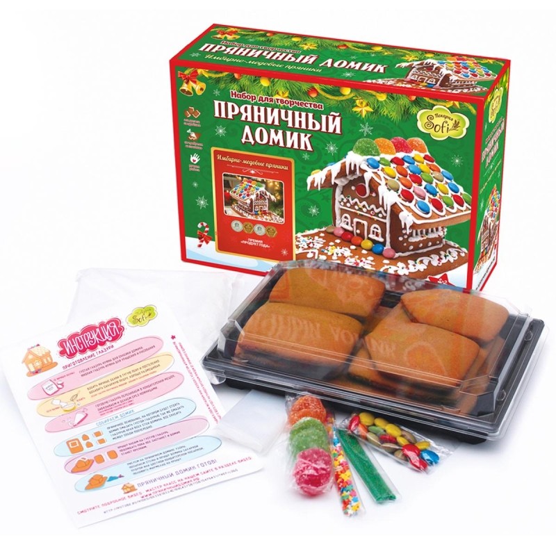 Пряники для творчества Пряничный Домик, 1200г, НГ арт.257