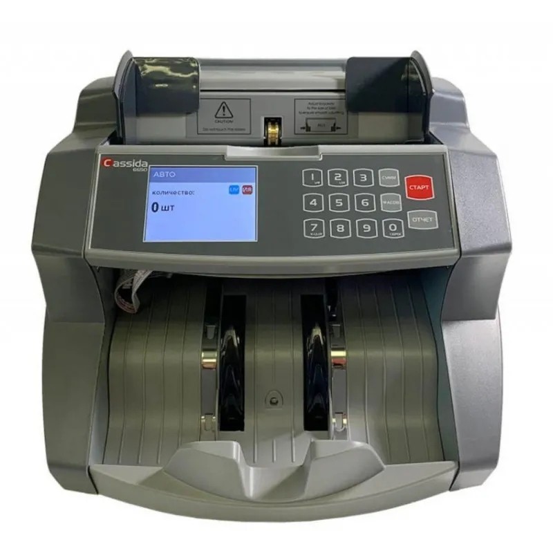 Счетчик банкнот Cassida 6650 LCD UV EUR/USD/RUB