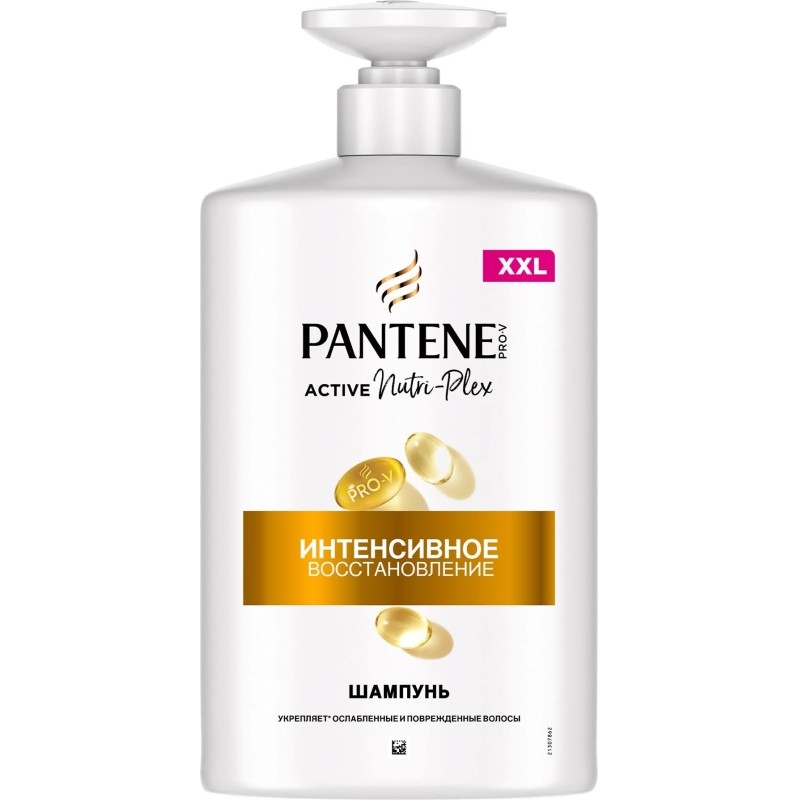 Шампунь Pantene Pro-V Интенсивное восстановление для окрашенных/тонких и повреждённых волос 900 мл