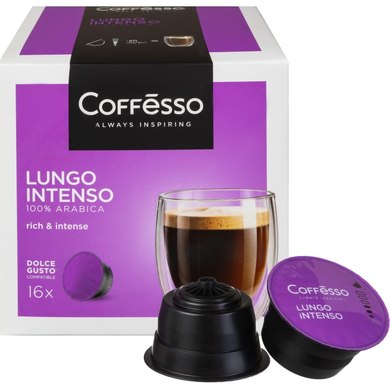 Кофе в капсулах Coffesso Lungo Intenso dolche gusto 16 шт/уп