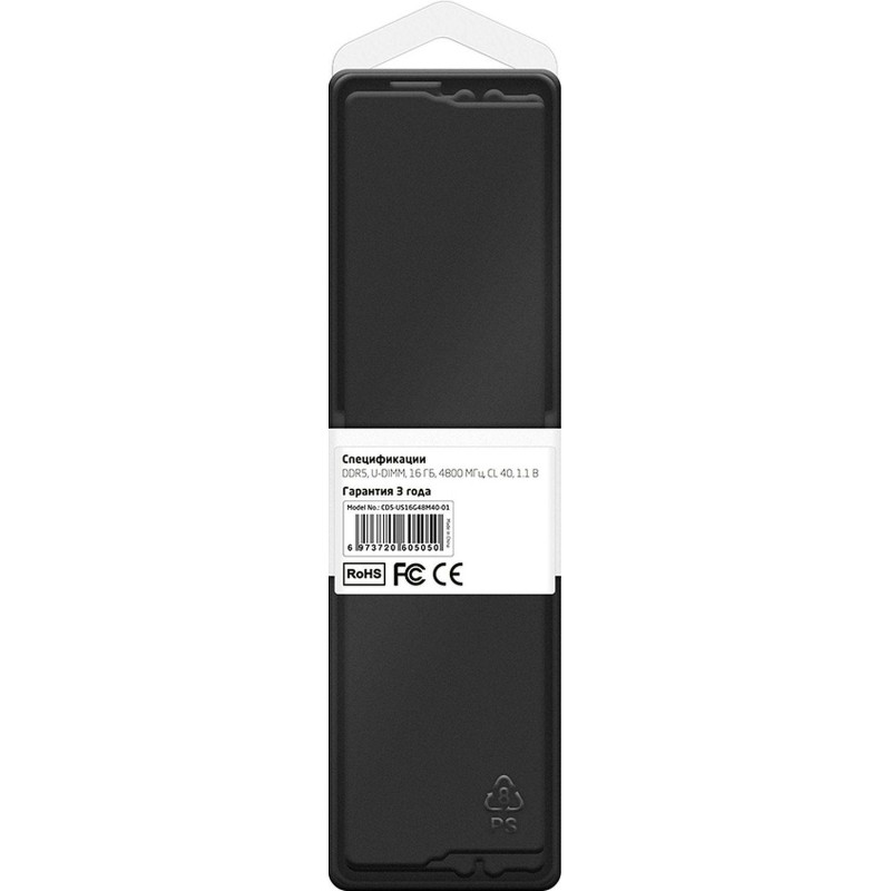 Модуль памяти CBR DDR5 DIMM 16GB  4800Мгц, CL40(CD5-US16G48M40-01)