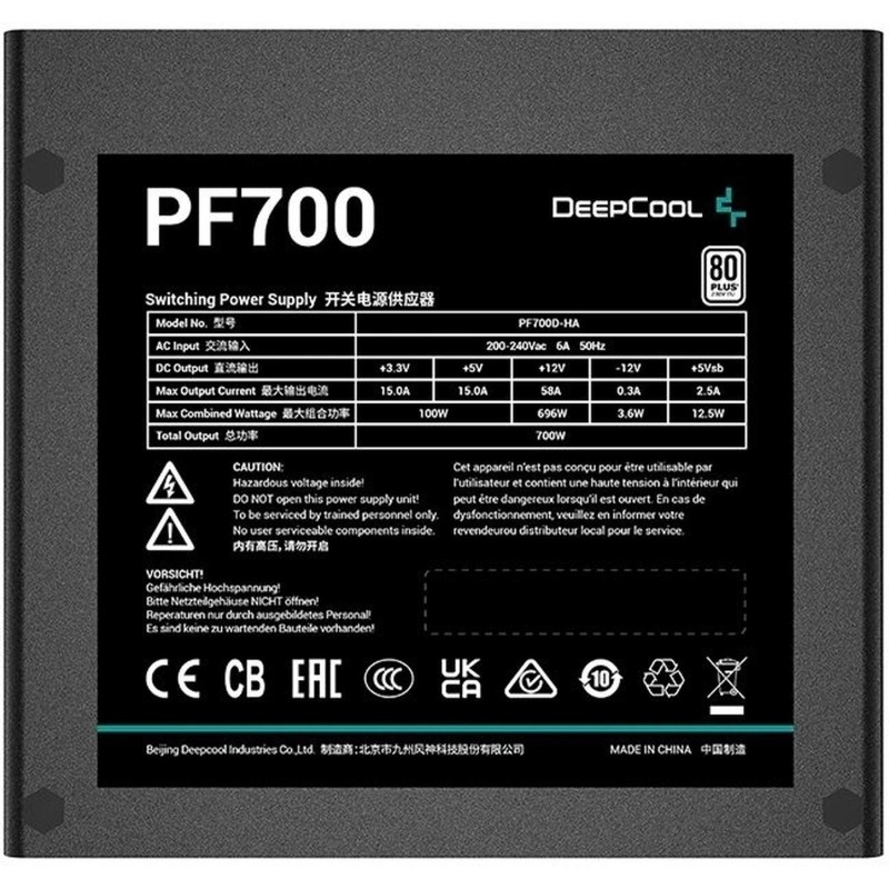 Блок питания Deepcool ATX 700W PF700 V2 80+(20+4pin)APFC 120/fan 6xSATA RTL