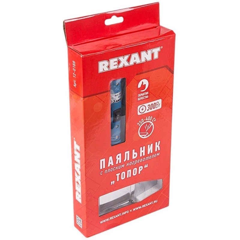 Паяльник REXANT с плоским нагревателем &#039;Топор&#039;, 300 Вт (12-0188)
