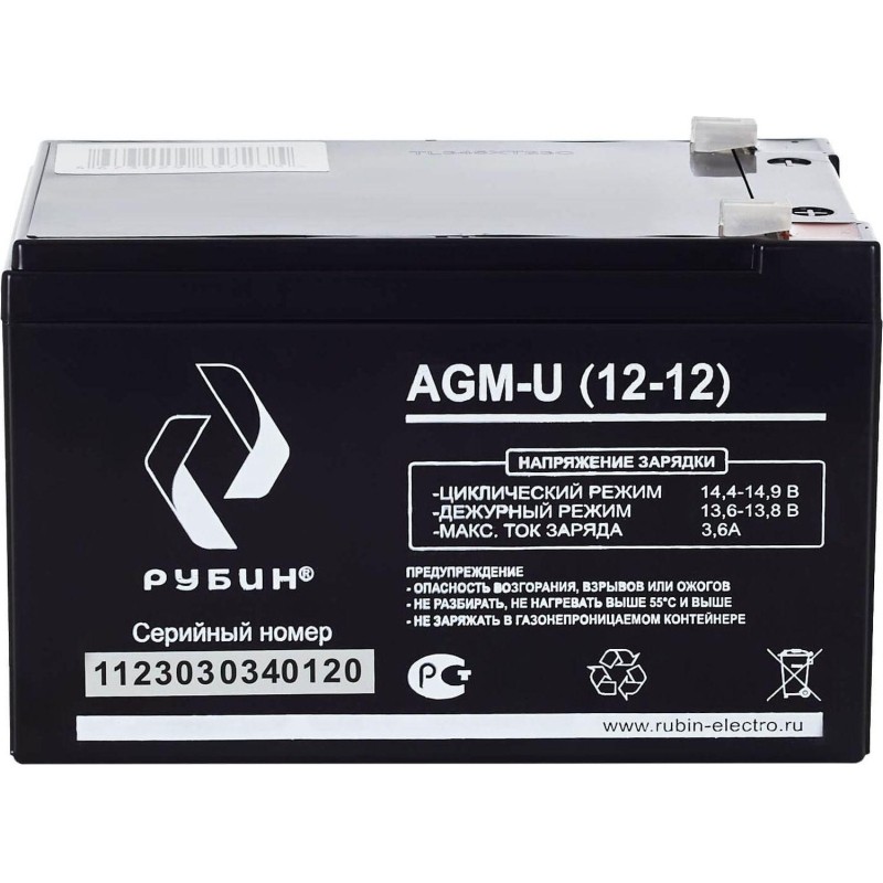 Батарея для ИБП Рубин 12V 12Ah AGM (РЭ-АКБ1212)