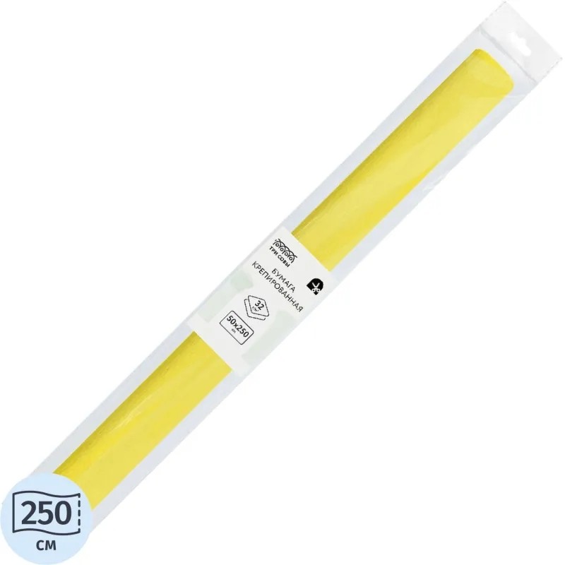 Бумага крепированная ТРИ СОВЫ, 50x250см, 32г/м2, желтая, в рул, CR_43949