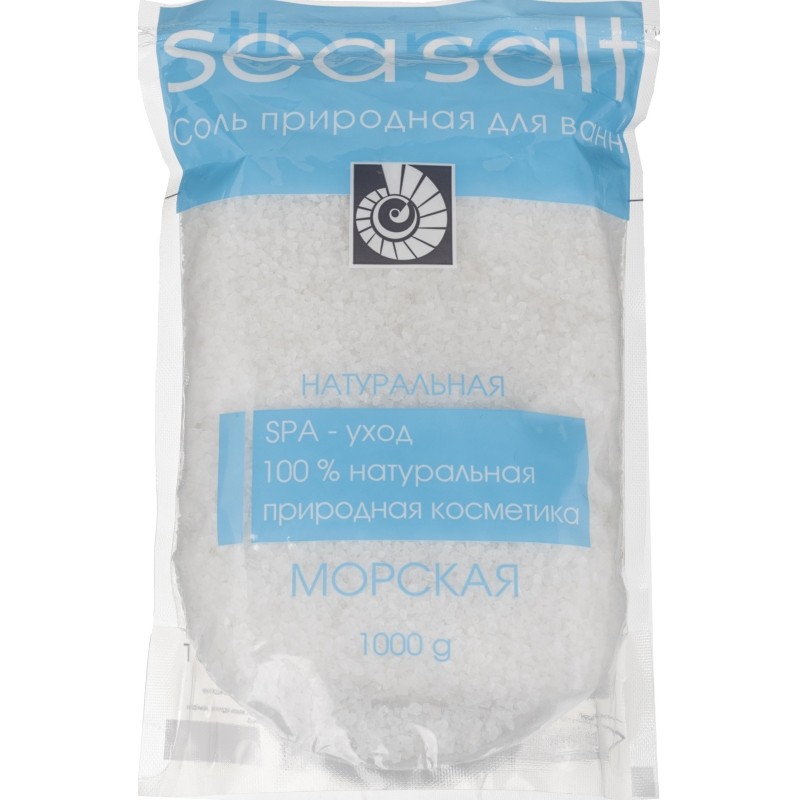 Соль для ванн МОРСКАЯ  натуральная 1кг