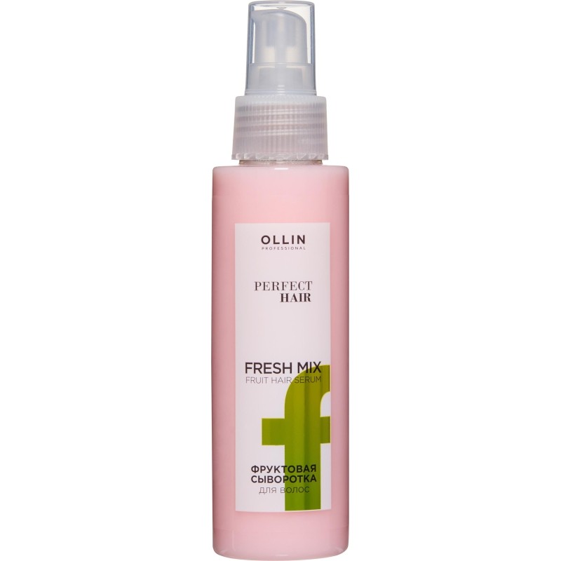 Сыворотка фруктовая для волос OLLIN PERFECT HAIR FRESH MIX 120мл