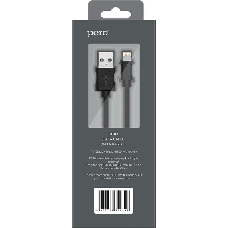 Кабель PERO, DC-03, 8-pin Lightning, 2.4А, 0.2м, черный