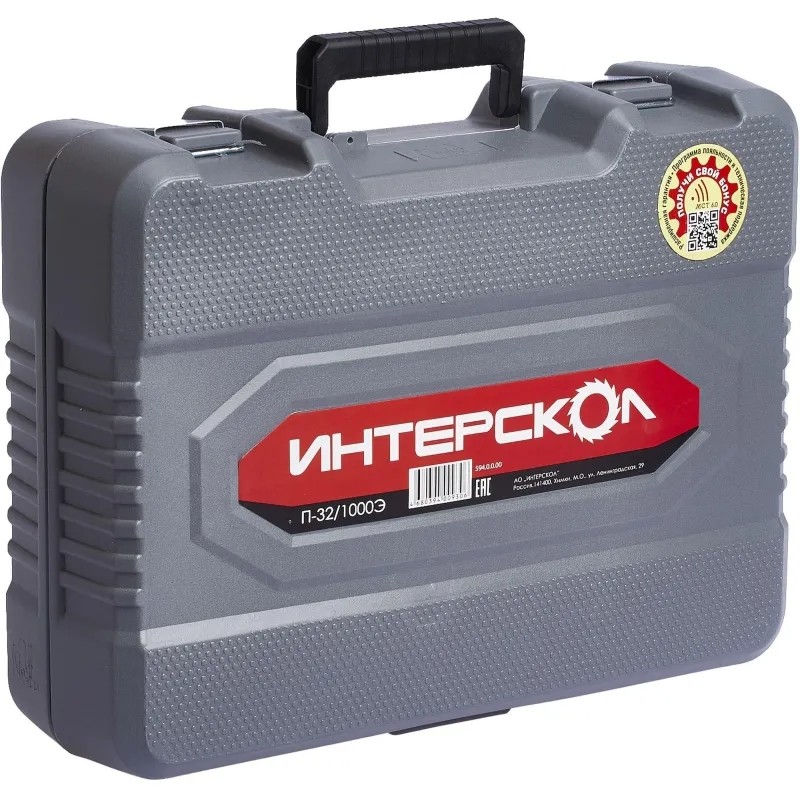Перфоратор ИНТЕРСКОЛ SDS+ П-32/1000Э (594.0.0.00)