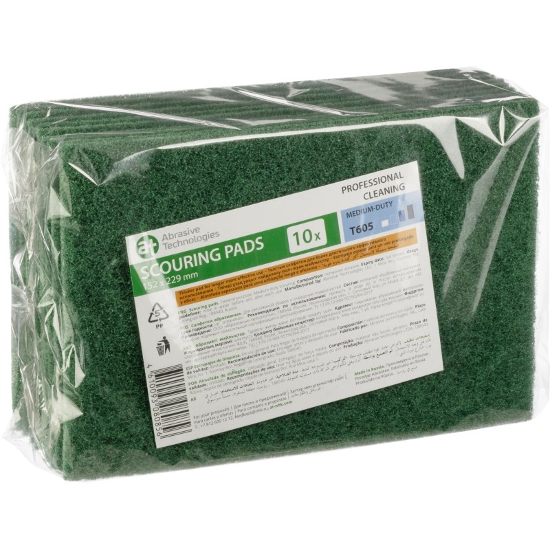 Пад ручной Губки -салфетка абразивная Т605 229х152 750 г/м? 10 шт/уп