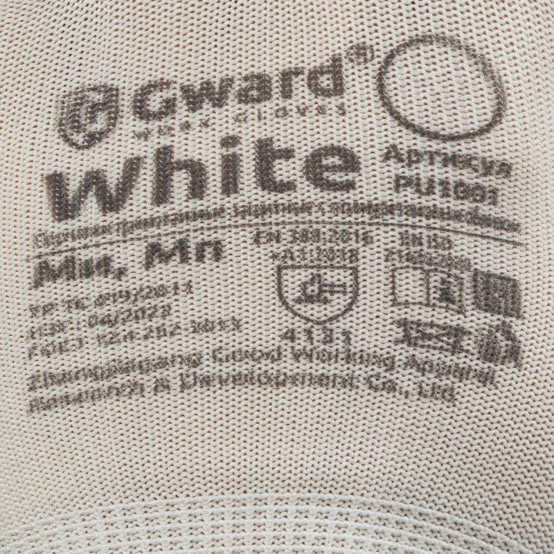 Перчатки защитные нейлон Gward White PU1001 с п/у покрытием р.7 (12 пар/уп)