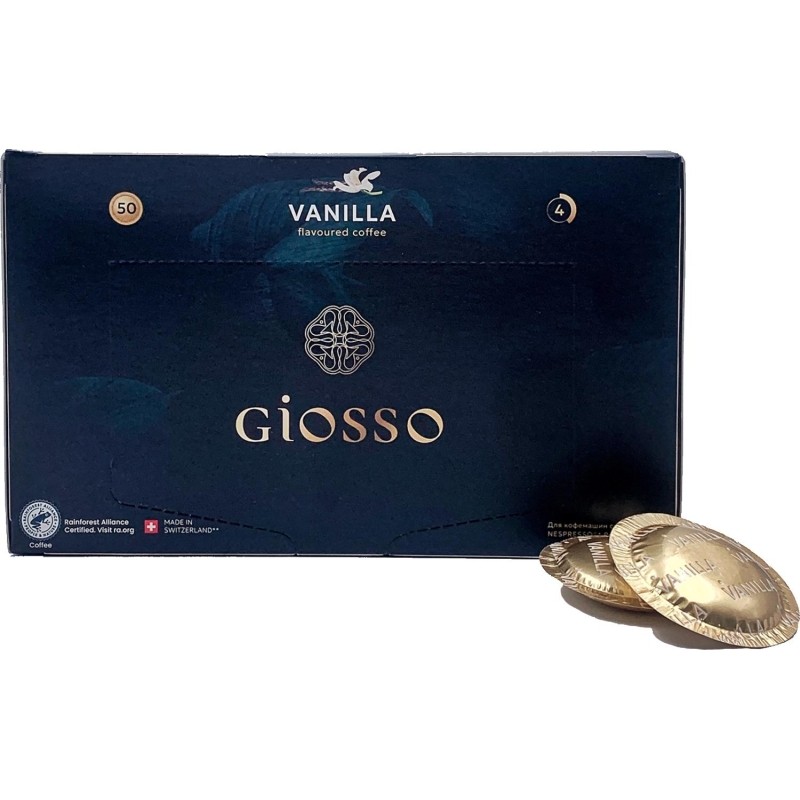 Кофе в капсулах Giosso Vanilla (Nespresso Pro) 50шт/уп