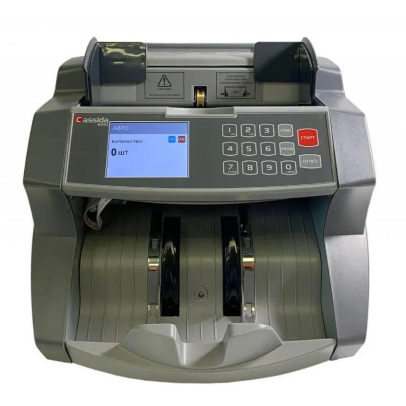Счетчик банкнот Cassida 6650 LCD I/IR Антистокс RUB