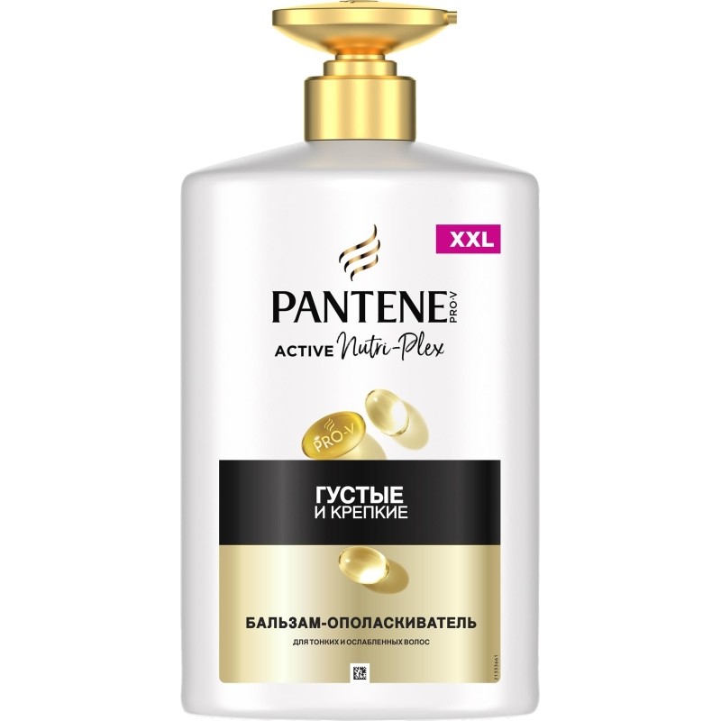 Бальзам-ополаскиватель Pantene Pro-V Густые и крепкие для тонких и ослабленных волос 900 мл