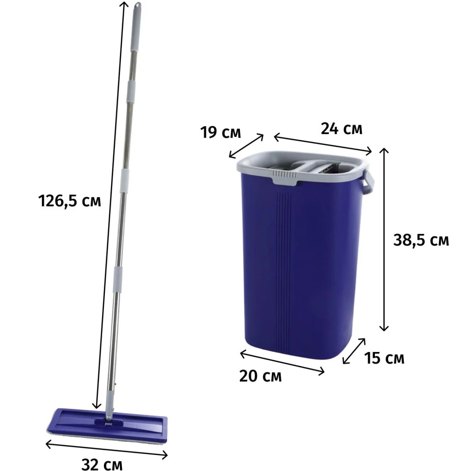 Комплект для уборки Luscan (швабра, ведро с отжимом 4 л, 2 насадки МОП)