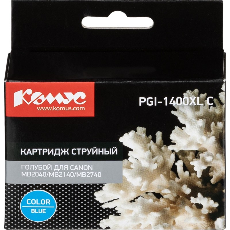 Картридж струйный Комус PGI-1400XL C гол.для Canon MB2040/MB2140/MB2740