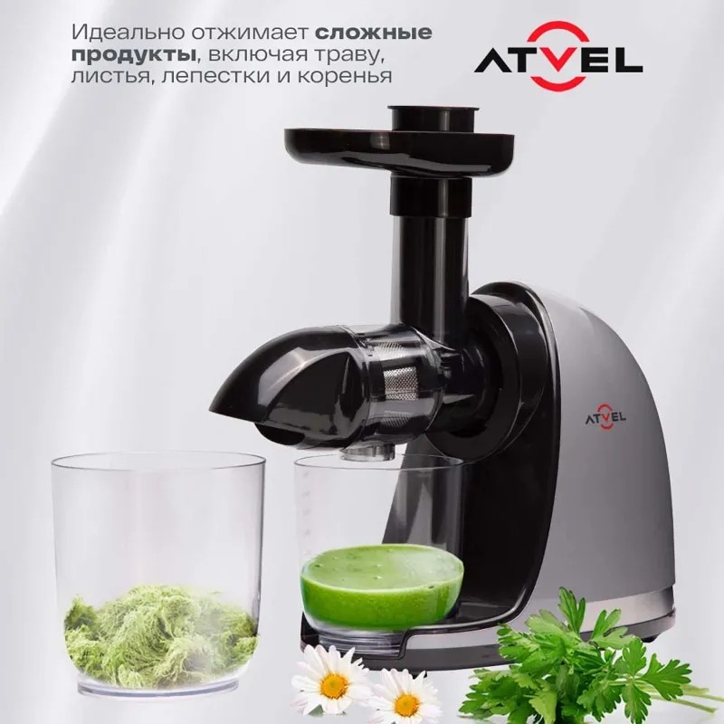 Соковыжималка Atvel  PowerTwist J3 Gray 75201