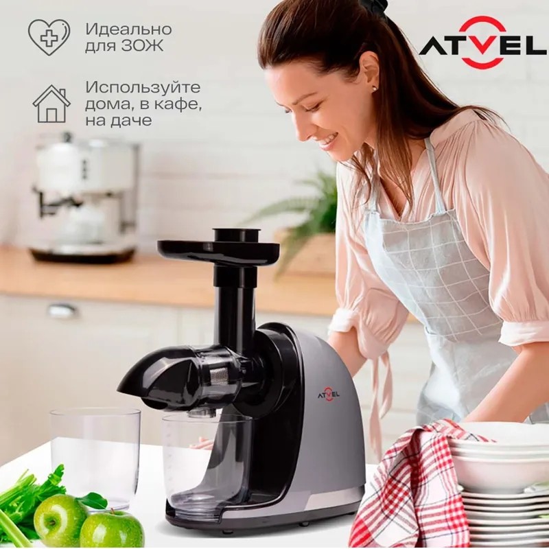 Соковыжималка Atvel  PowerTwist J3 Gray 75201