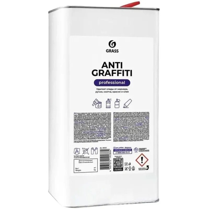 Профхим спец растворит скотча,граффити Grass/Antigraffiti PROF, 5 кг