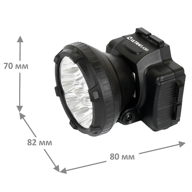 Фонарь налобный Ultraflash 9LED 33Лм,акк220,0,5Ач,