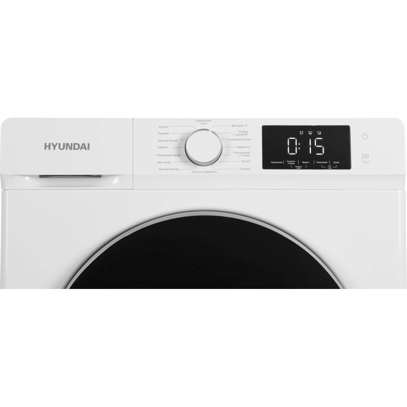 Стиральная машина Hyundai WFD9212 кл.:A+++ фронт,12кг,с сушкой,белый инверт