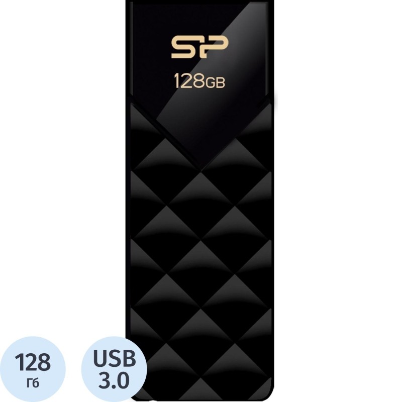 Флеш-память Silicon Power Blaze B03 128Gb/USB 3.2/Черный (SP128GbUF3B03V1K)